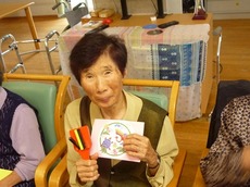 d2016.9.23 2.jpg